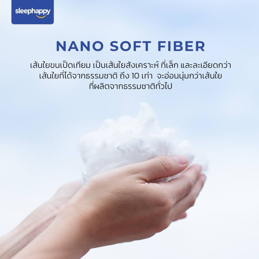 หมอนหนุน SLEEPHAPPY MICROFIBER PILLOW XTRALONG 